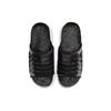 New Nike Asuna Crater Slide Black DJ4629-002