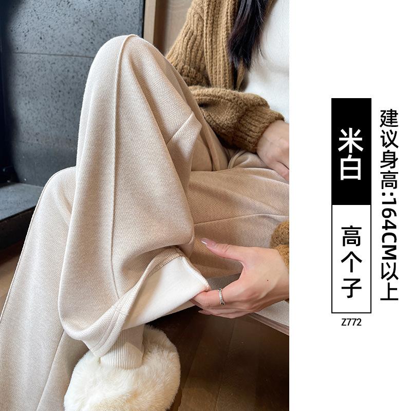 Wool wide-leg pants women's spring and autumn high-waisted casual drape narrow straight-leg pants high-end herringbone woolen pants