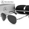 Car Sticker For Mercedes Benz W176 W177 W204 W205 W212 W213 Car High End Luxury Men Driving Polarized Sunglasses Anti Glare Driv