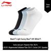 Li-Ning Unisex Breathable Sports Ankle Socks 3-Pair Pack AWSV071