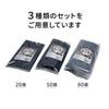 Asahi Koyo Hexagonal Pack of Dishwasher Made In Commercial Chopsticks, Resin, Heat-Resistant, 80, Black, 22.8cm, Safe, Non-Slip, Japan, Use, GY-03