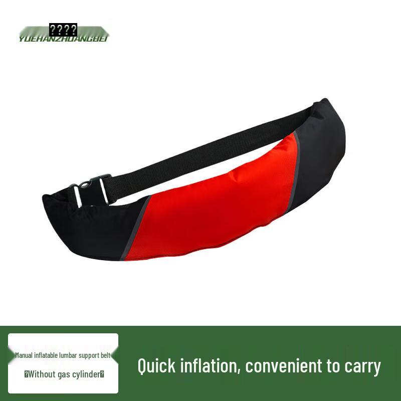 Longqi Inflatable Lifebelt