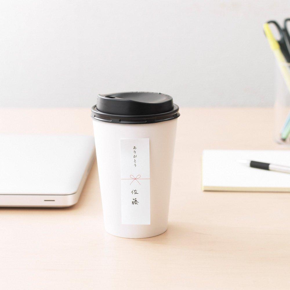 Maruai Kokoro Fusen Sticky You for Your Hard 20 sheets x 5 sets Notes, "Thank Work" design, (KF-7x5P)