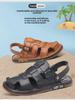 Genuine Leather Men's Summer Sandals - Closed Toe, Non-Slip Outdoor & Driving Shoes with Trendy Cowhide Sole