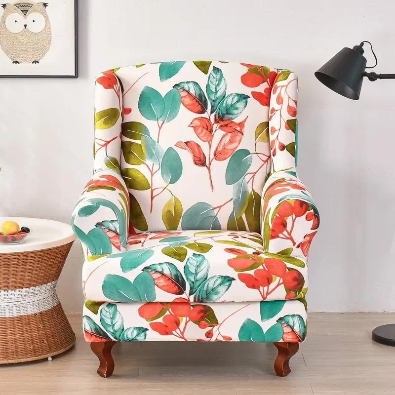 Stretch Print Wing Chair Cover Spandex Elastic Armchair Covers Europe Wingback Relax Sofa Slipcovers with Seat Cushion Cover