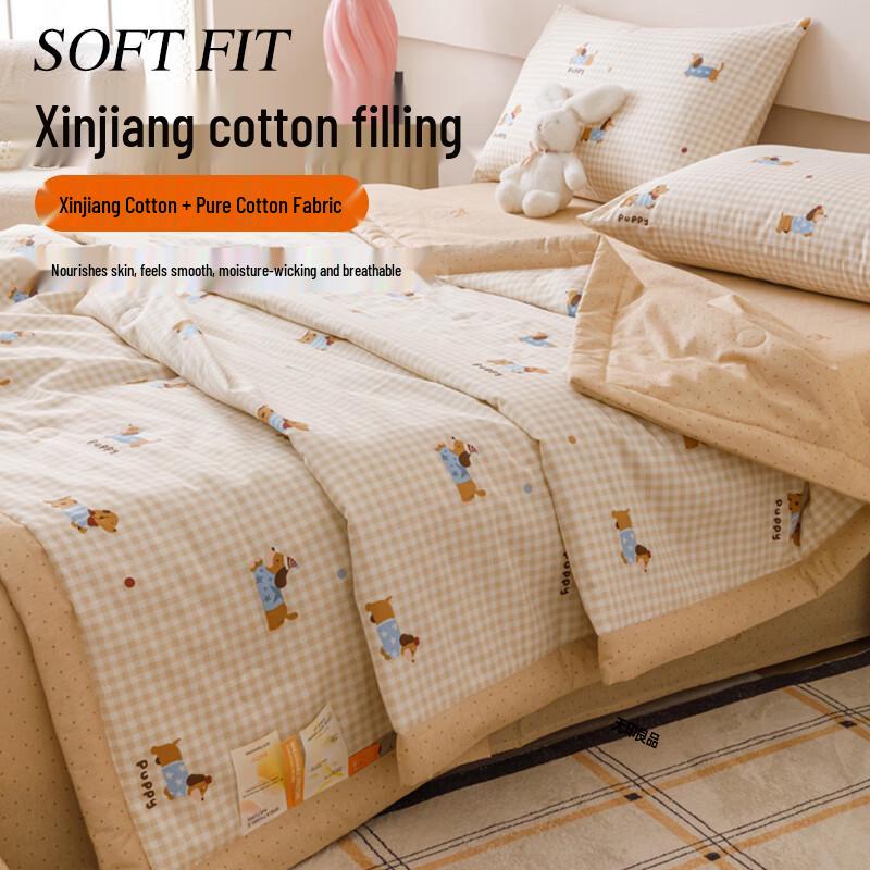 Muji 100% Xinjiang Cotton Summer Quilt