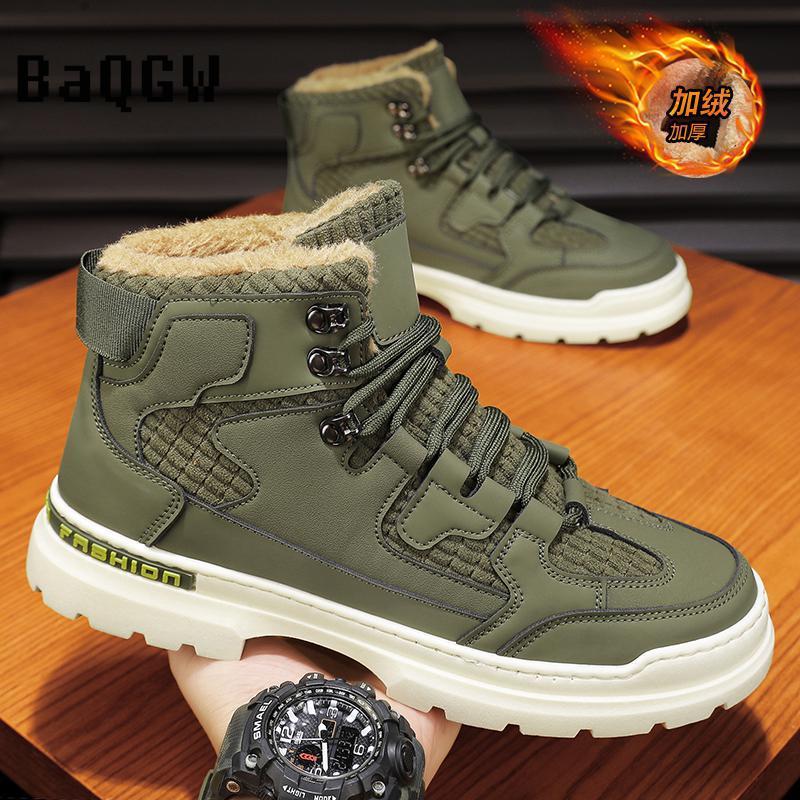 Мода Модный дизайнер Зимние мужские плюшевые ботинки Удобные Теплые Роскошные Уличные — фото 3