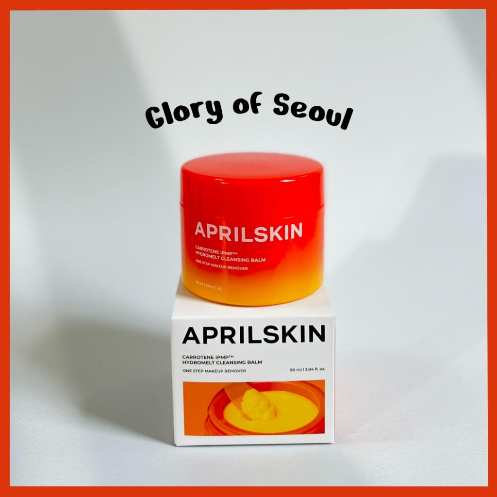 

APRILSKIN Carrotene IPMP Hydromelt Double Cleansing Makeup Remover Oil Balm, 90ml