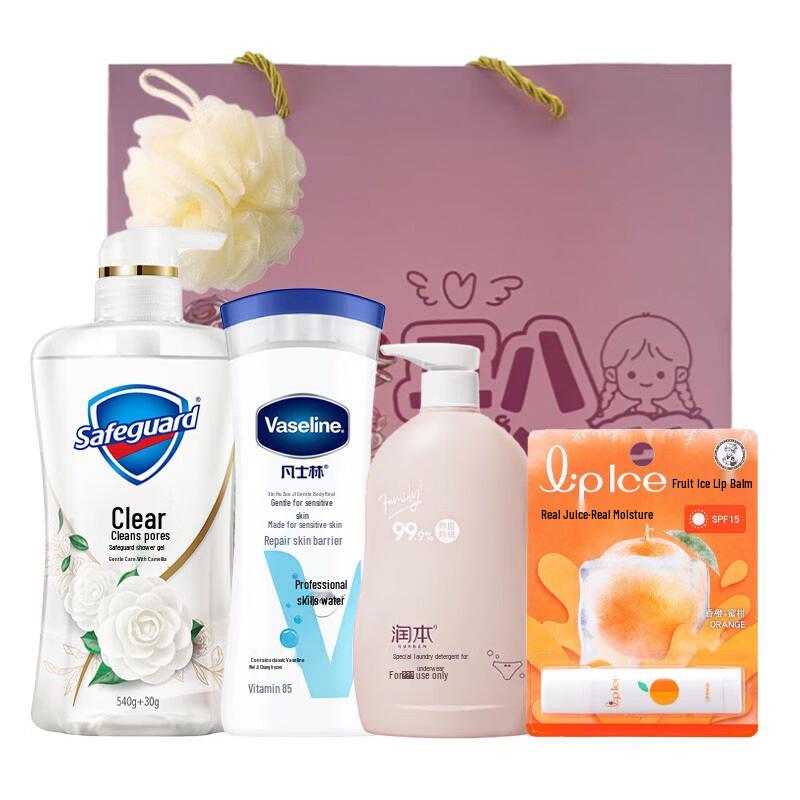 Safeguard Shower Gel & Personal Care Set