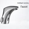 KGCO Smart Sensor Hot & Cold Basin Faucet
