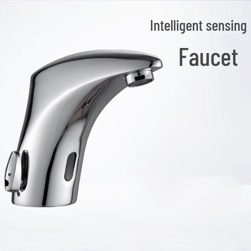 KGCO Smart Sensor Hot & Cold Basin Faucet