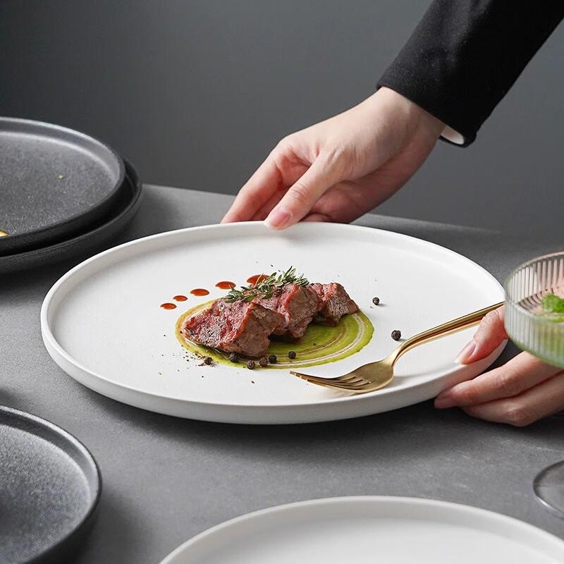 Nordic Ceramic Flat Dinner Plate