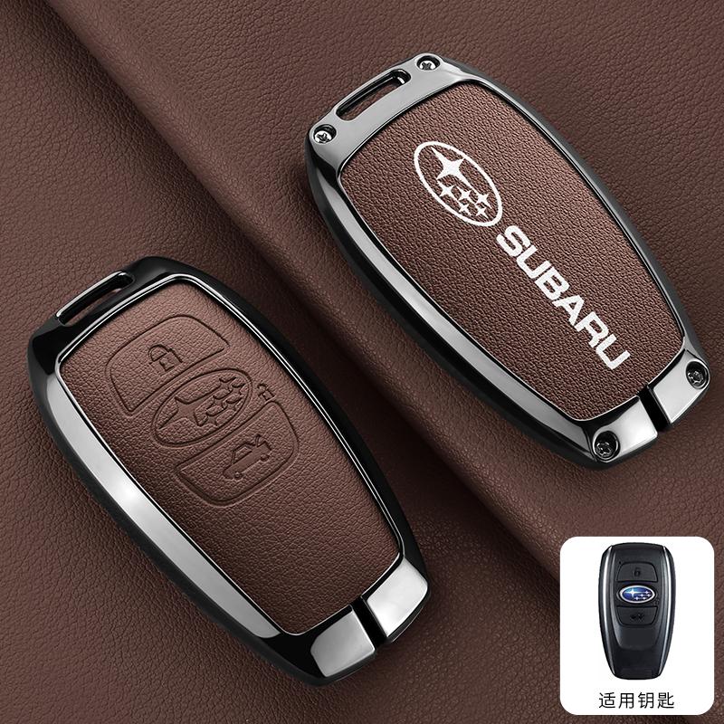 Alloy Leather Car Remote Key Shell Cover Case For Subaru WRX XV Crosstrek Legacy BRZ Forester Impreza STi Outback 2015-2019 Y3