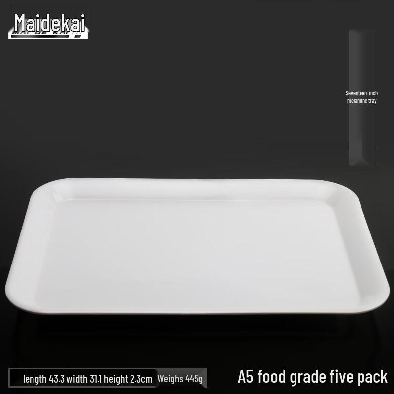 Maidekai 17-inch A5 Melamine Rectangular Serving Trays - 5 Pack