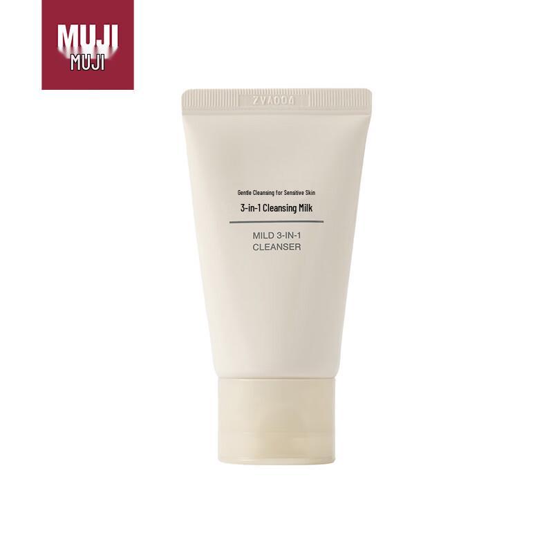 MUJI Sensitive Skin Gentle Facial Cleanser