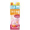 Arau Baby Body Foaming Soap, Additive-Free, with Refill Set (800ml) - Moisturizing, Additive-Free, Perfect for Sensitive Skin, 2 Refills, Gentle On Ba