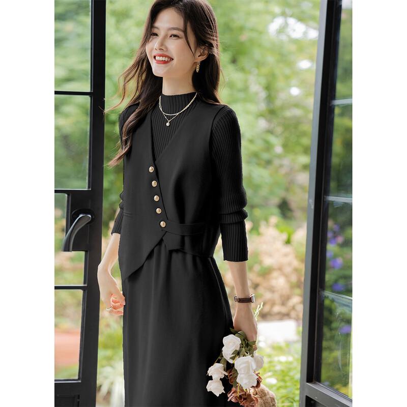 Women's Fashion Versatile Vest & Long Sleeve Midi Dress Set