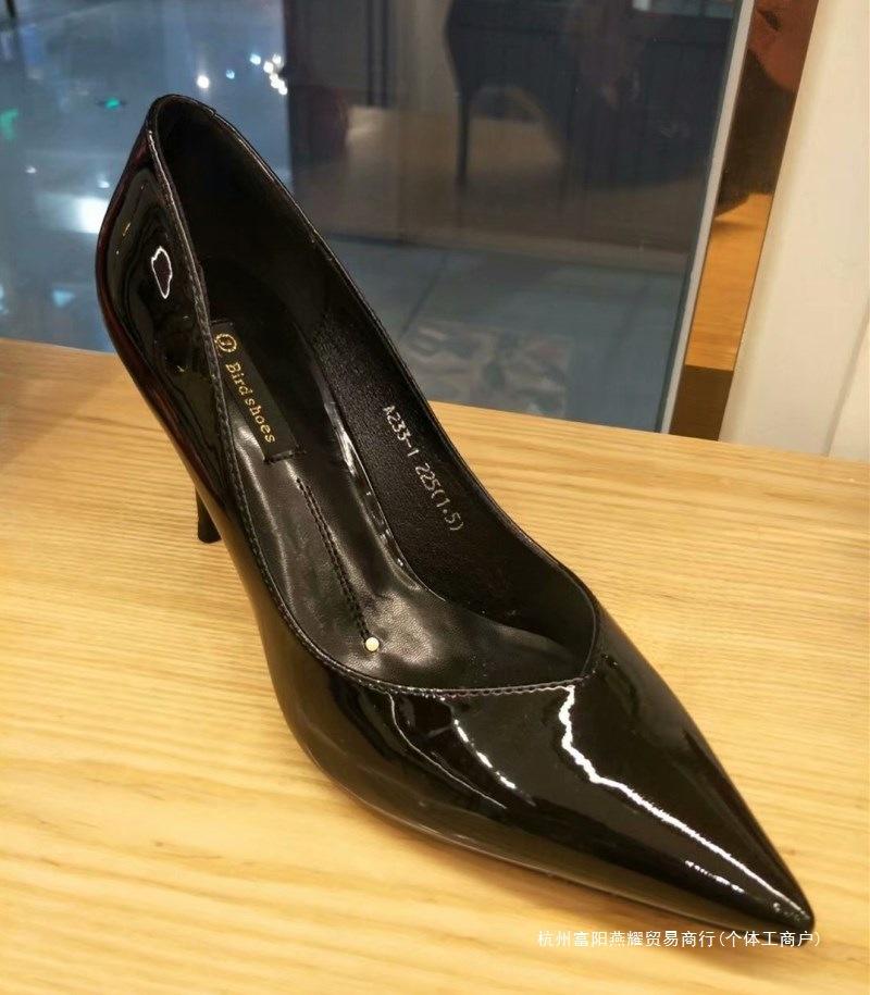 2025 nouveau printemps polyvalent version coréenne cuir verni talons hauts stiletto princesse bout pointu bouche peu profonde chaussures simples chaussures de travail chaussures pour femmes