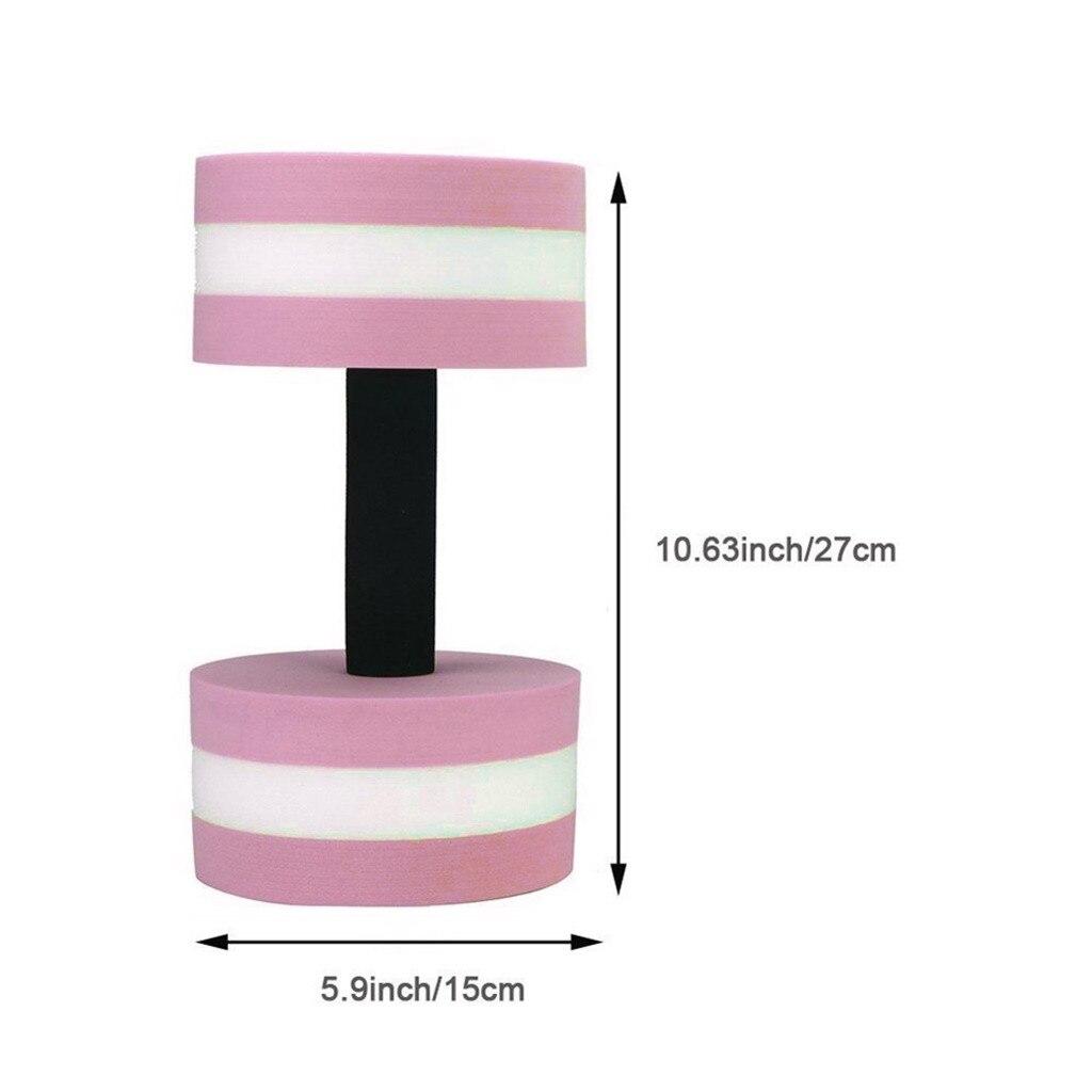 1 Pair of Aquatic Fitness Barbells Foam Exercise Detachable Aqua Fitness Foam Dumbbells