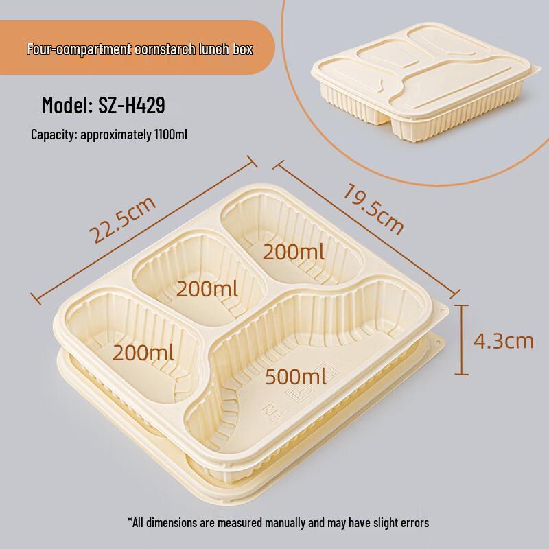 Sai Zhuo 4-Fächer Maisstärke Einweg-Bento-Boxen