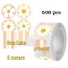 Cross-Border Daisy Copper Plate Self-Adhesive Stickers for Rewards, Weddings, Sealing, and DIY Decor