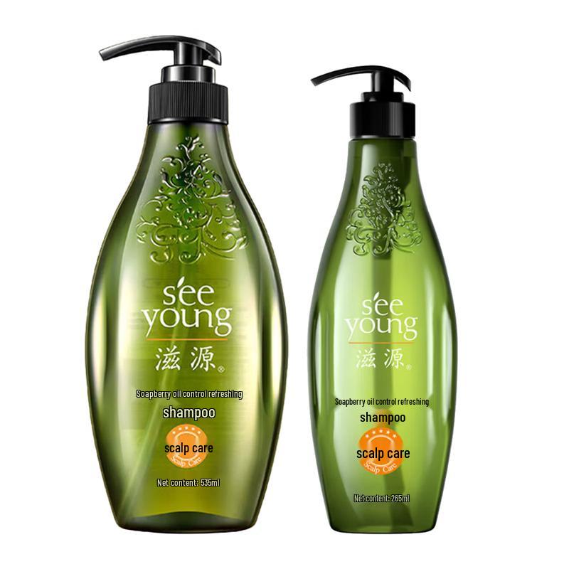 Ziyuan Sapindus Anti-Dandruff Shampoo Set