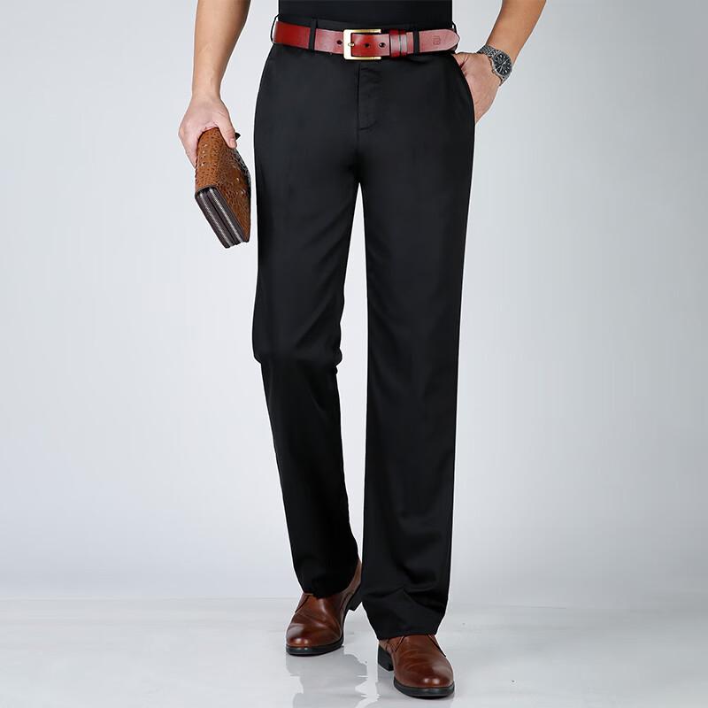 Fengmao Men's Straight-Leg Business Casual Trousers