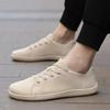 Men's Sneakers Wide Footed Barefoot Shoes Lightweight Soft Sole Casual Shoes Outdoor Running Shoes Unisex Breathable Flat Shoe
