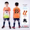 Children's Football Jersey Set Boys and Girls Summer Sports Short-sleeved Training Jersey Printed Primary School Students Game Jersey