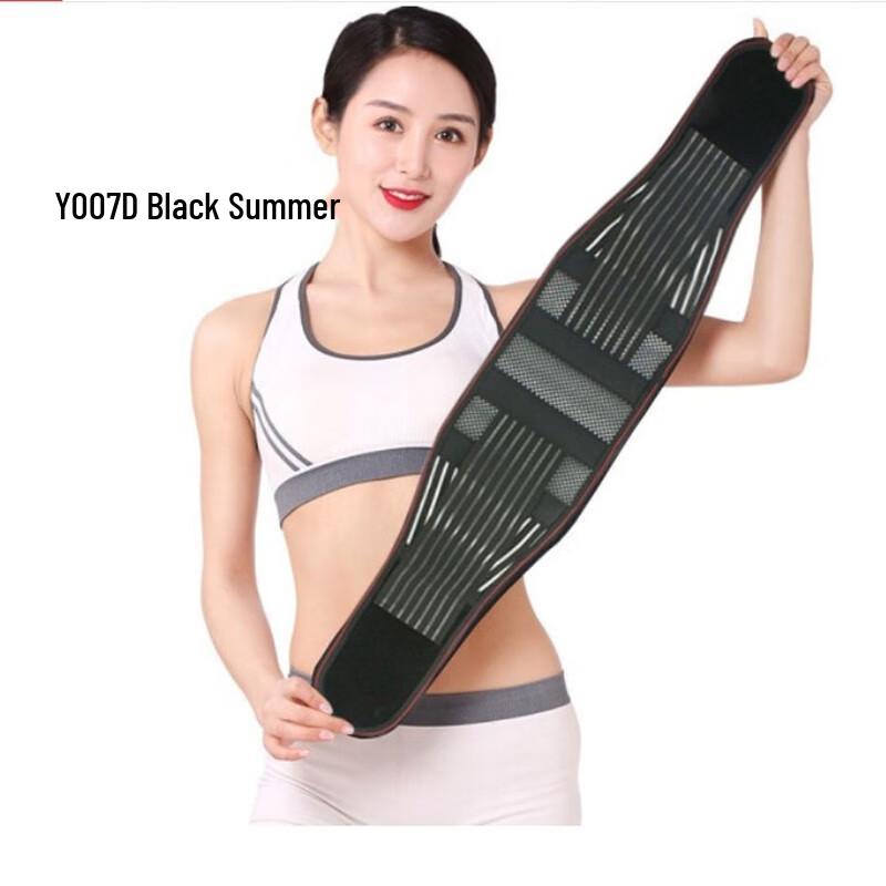 Tang Jun Y007D Summer Breathable Waist Support Belt L