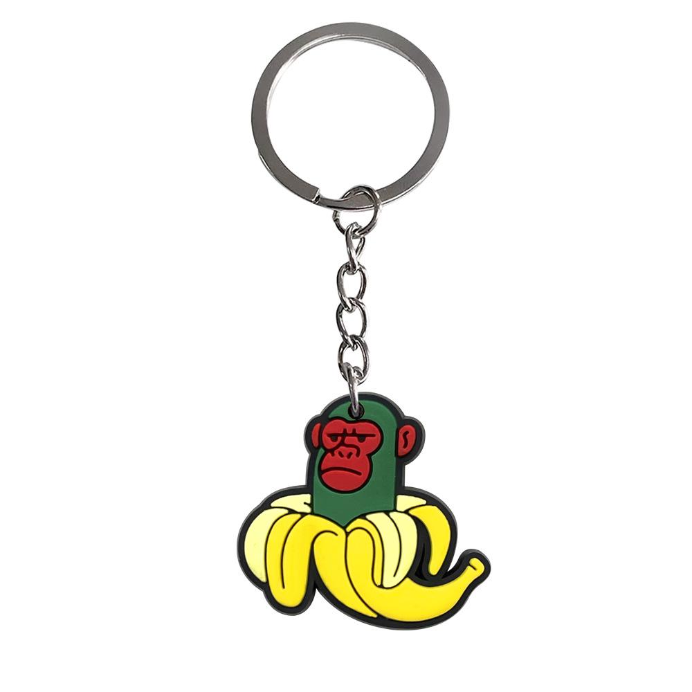 Shan Hai Jing Cute PVC Keychain - Car Pendant & Backpack Accessory