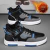 Winter Men's Shoes Fleece Thickened Warm Cotton Shoes Boys Trend Little White Board Shoes Aj Tide Shoes High Top Casual Sports Shoes
