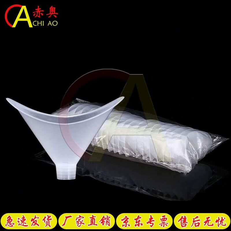 Chi ao Physical Fitness Testing Instruments