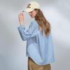Women's Korean-Style Casual Striped Commuter Shirt