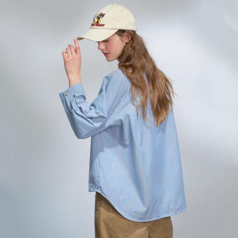 Women's Korean-Style Casual Striped Commuter Shirt