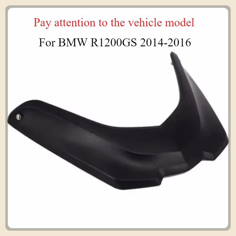 Motorcycle Bird Beak Front Fender Fairing Front Beam Suitable for BMW R1250GS R1200GS R 1200GS R 1200 GS LC R 1250 GS 2018-