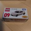 Tomica Town NISSAN Car Dealer Set
