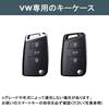 Yinki Volkswagen Smart Key Case Key Cover Accessories Car Key Case New vw Golf