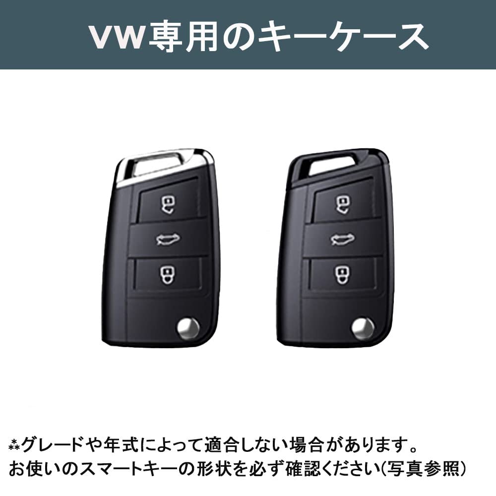 Yinki Volkswagen Smart Key Case Key Cover Accessories Car Key Case New vw Golf