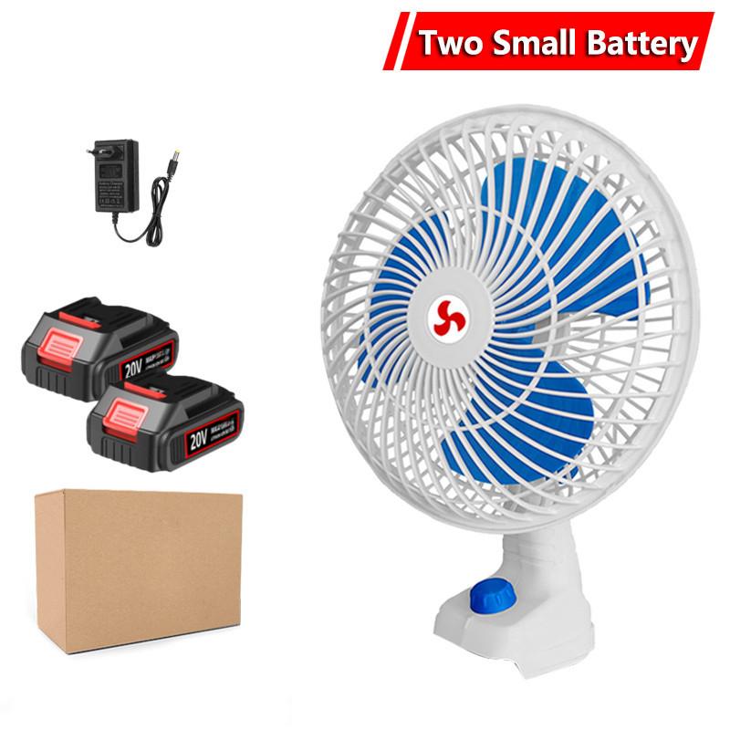 8 Inches Wireless Electric Fan Outdoor Portable Metal Strong Wind Fan Rechargeable Small Desktop Camping Fan