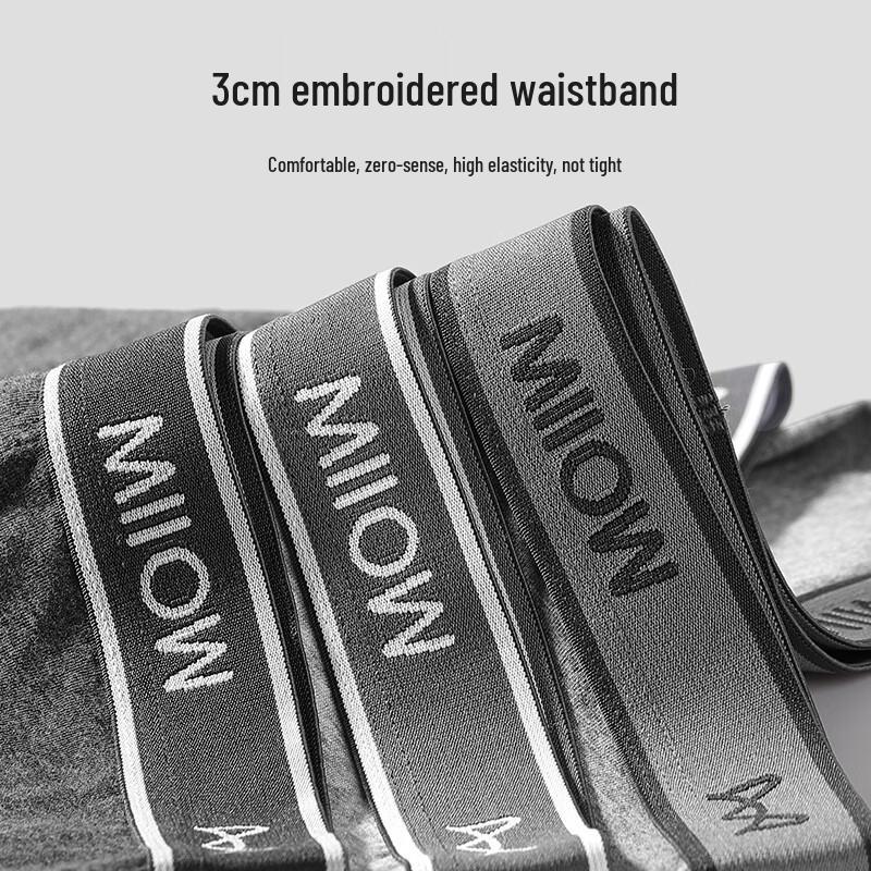 MaoRen Men's Pure Cotton 7A Antibacterial Boxer Briefs 3-Pack