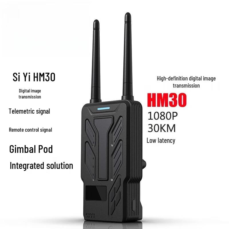 SIYI HM30 FPV 1080P 60fps 30KM HD Digital Video & Data Transmission System