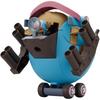 One Piece Chopper Robo Super No. 1 Guard Fortress Color Coded Plastic Model
