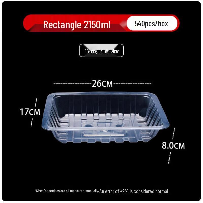 Thickened Rectangular Fresh-Lock Takeaway Food Container