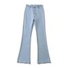 Spring Fashion Women's Washed Bell Bottom Jeans - Slim Fit, Loose Long Pants
