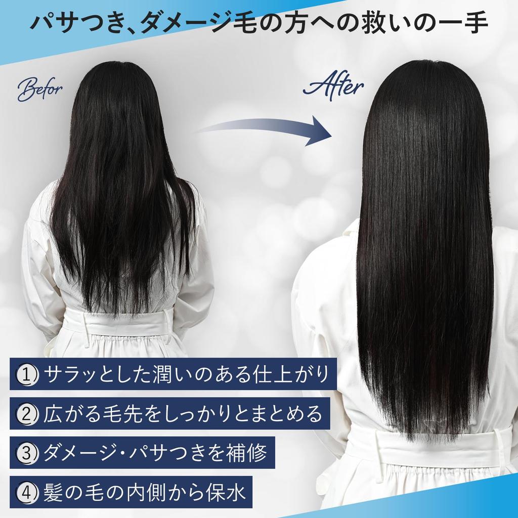 Five by Ikki Water Repair Shampoo von Ikki Takeuchi, 400ml, Repariert Schäden, Feuchtigkeitsspeicherung, von Ikki Takeuchi