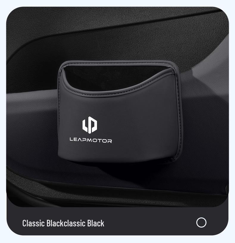 Versatile Car Trash Can for Leapmotor C11/T03/S01 Electric Vehicle Interior