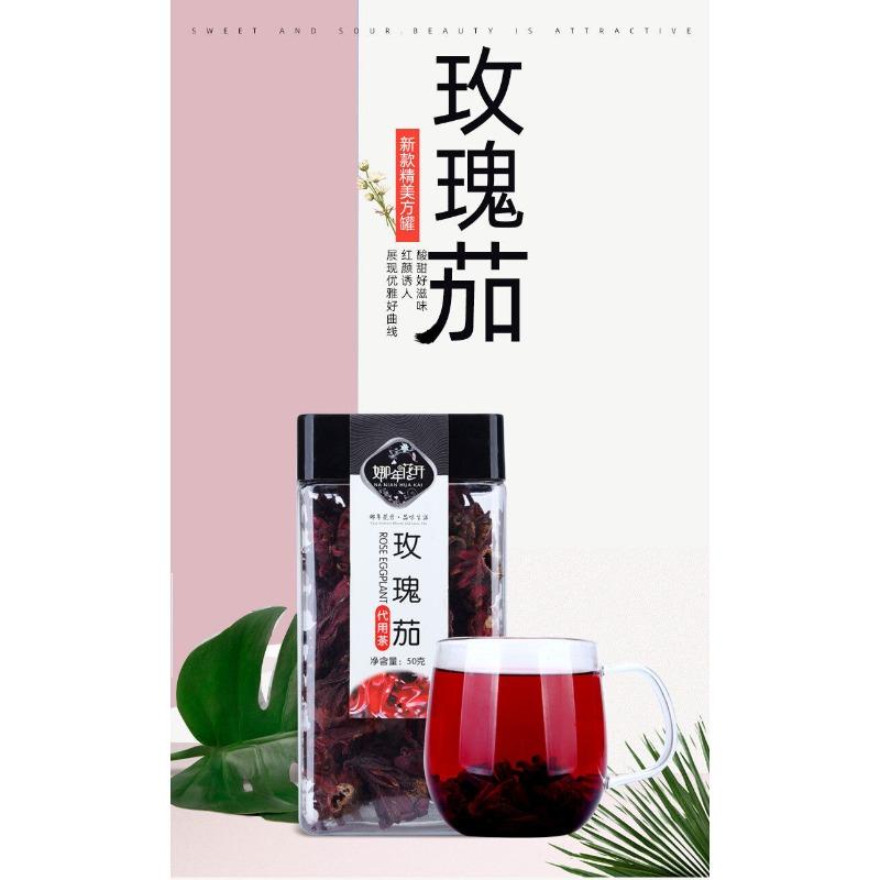 50 Keluo Shen Fang Ceai de flori de vinete și trandafiri din plante sănătoase