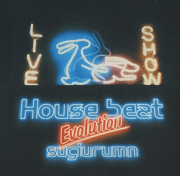 

CD HOUSE BEAT EVOLUTION Sugiurumn CRCP40131 Crown Stones 2006 Japan Dance Electronica Used