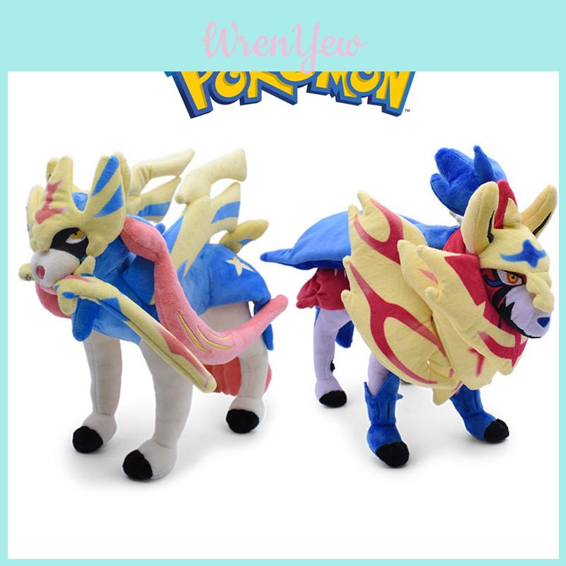 Delightful Pokemon Sword Shield Plush Toy For All Ages Perfect For Valentine's Day